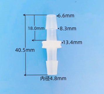 Slip Connectors No.23010
