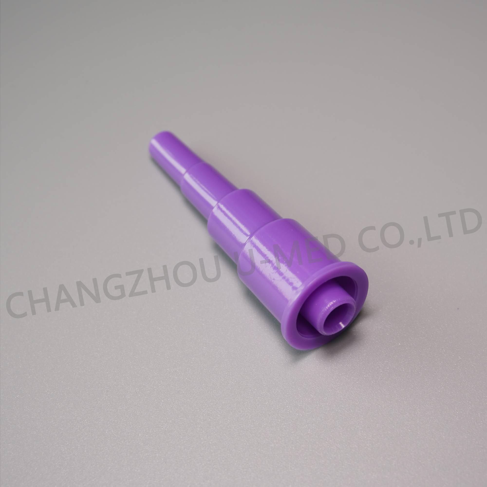 Feeding Bag Components NO.94004