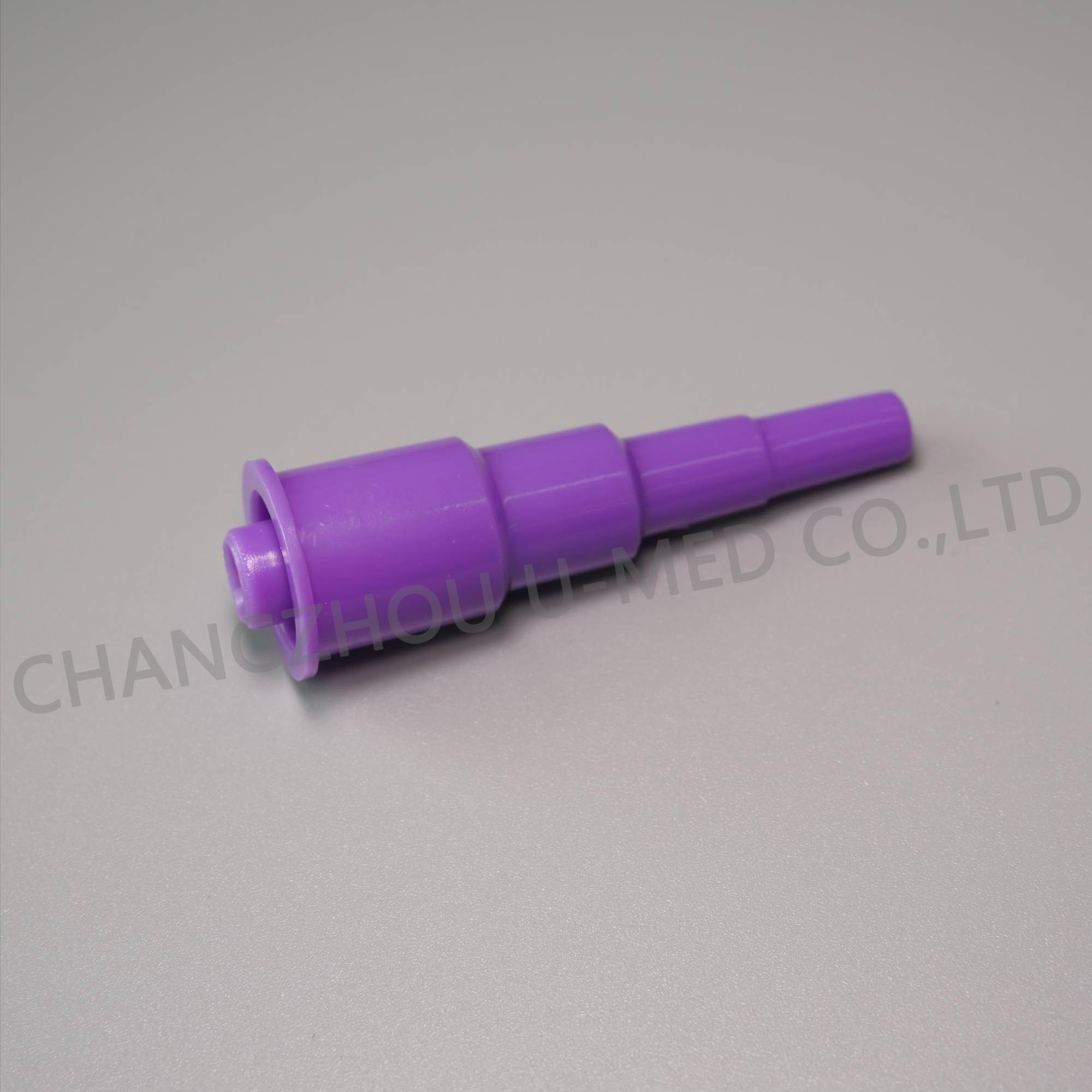 Feeding Bag Components NO.94004