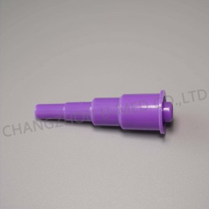 Feeding Bag Components NO.94005